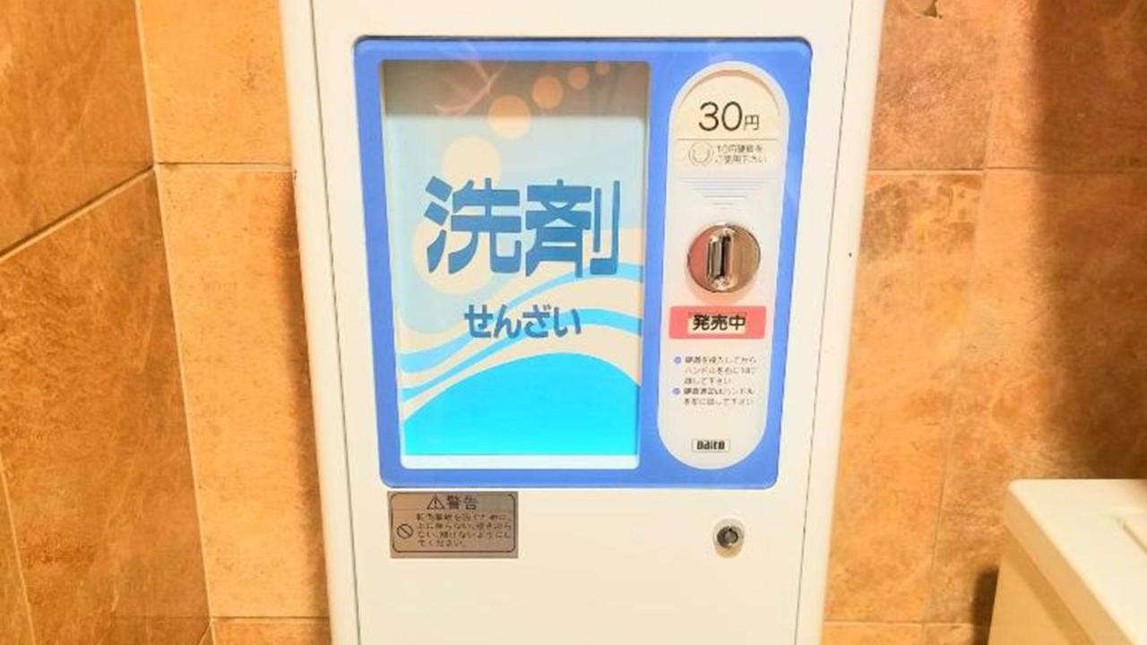 Toyoko Inn Shin-Osaka Chuo-Guchi Shinkan Экстерьер фото