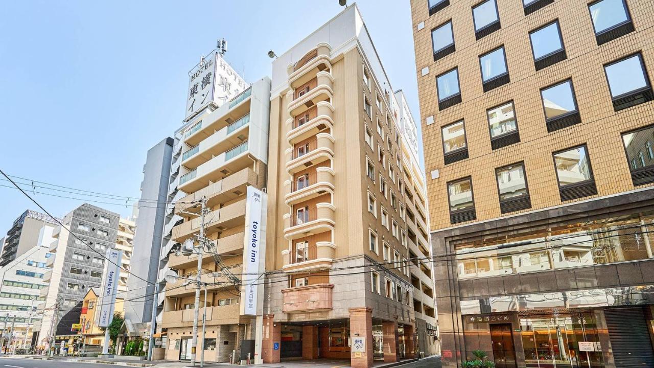 Toyoko Inn Shin-Osaka Chuo-Guchi Shinkan Экстерьер фото